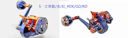 Jigging Master Gangster PE Micro