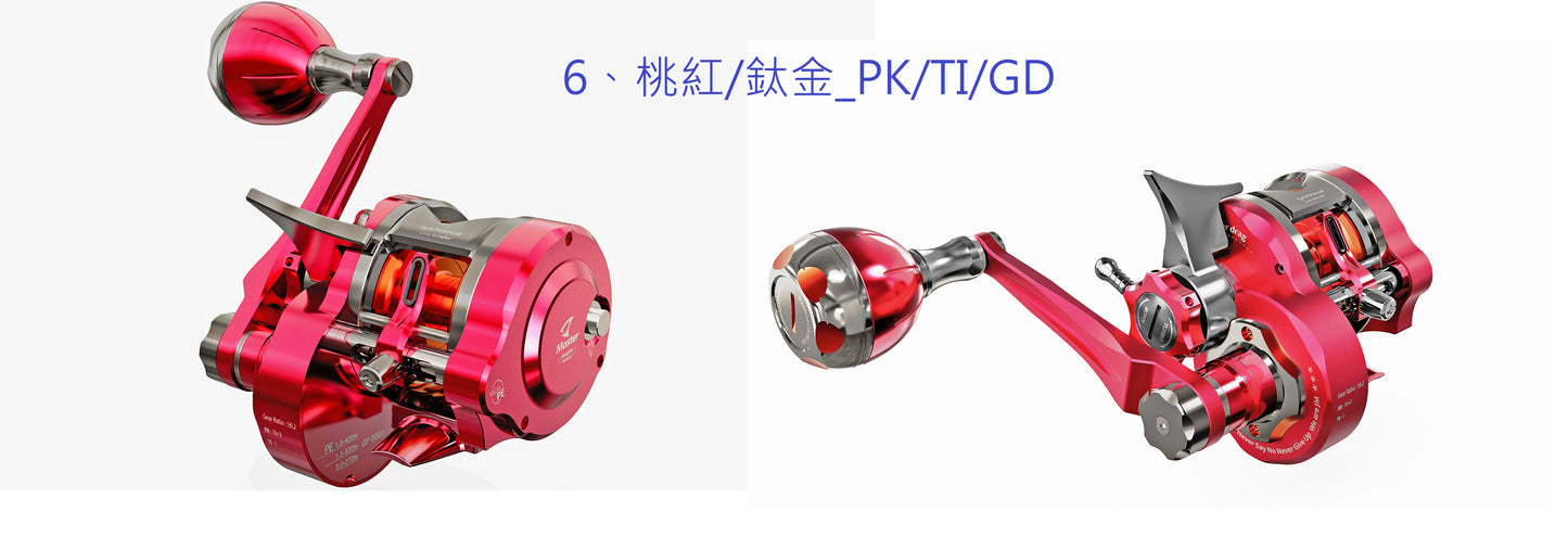 Jigging Master Gangster PE Micro