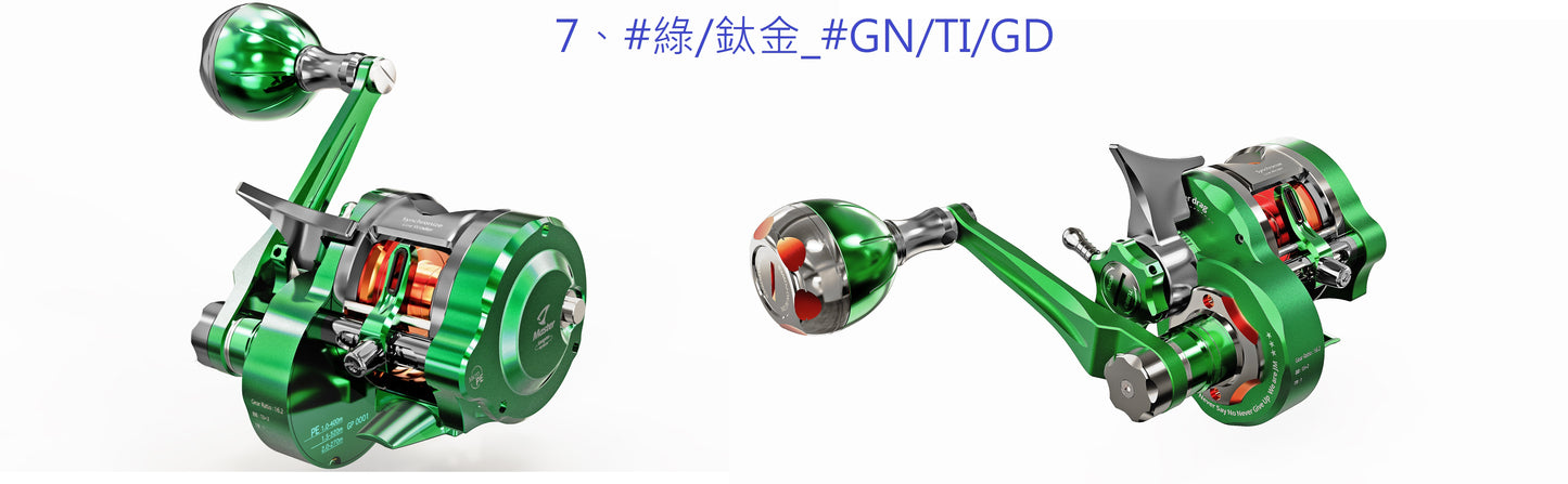 Jigging Master Gangster PE Micro