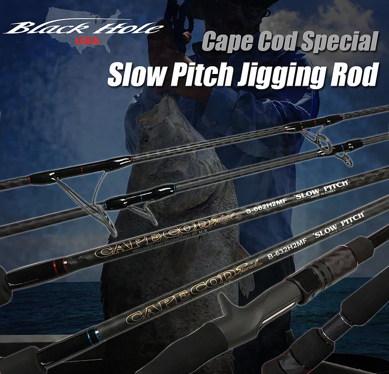 Black Hole Cape Cod Special Slow Pitch