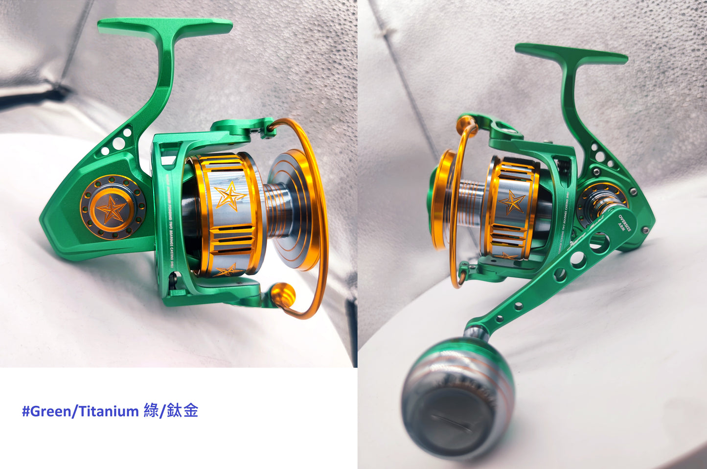 Jigging Master Monster Star 5000/7000