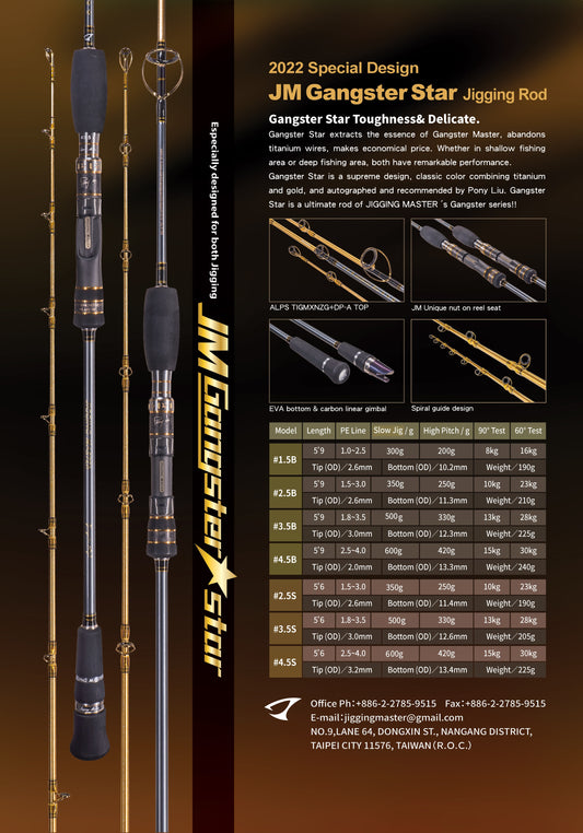 Jigging Master Gangster Star Jigging
