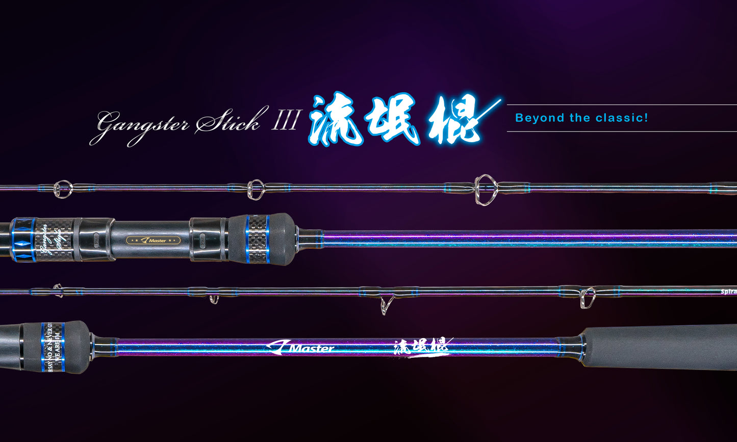 Jigging Master Gangster Stick-III Jigging