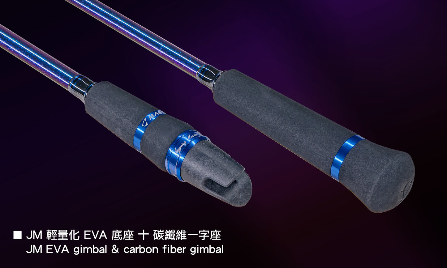 Jigging Master Gangster Stick-III Jigging