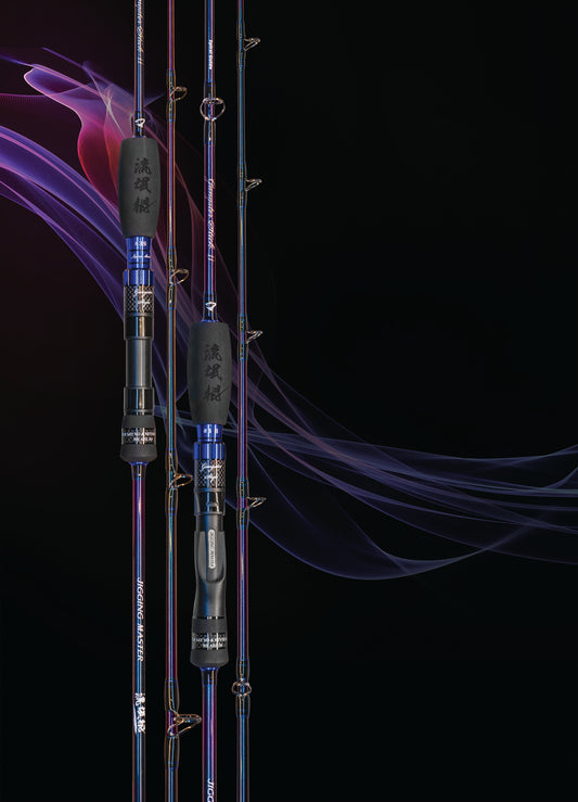 Jigging Master Gangster Stick-II