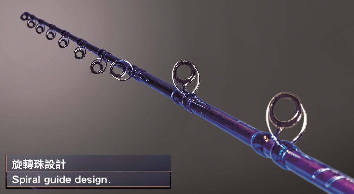 Jigging Master Gangster Stick-II