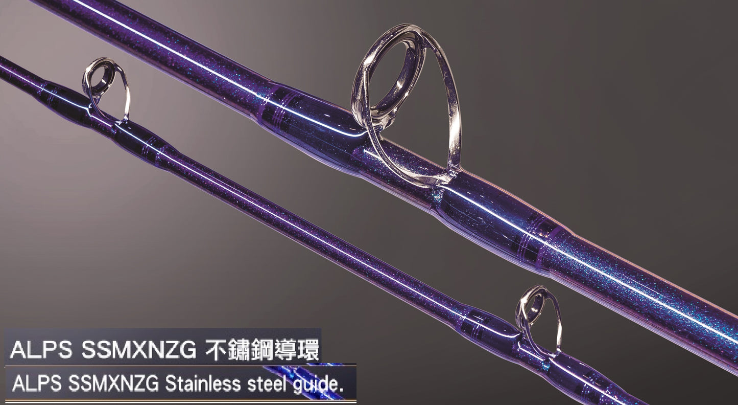 Jigging Master Gangster Stick-II