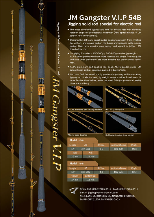 Jigging Master Gangster V.I.P 54B Jigging solid