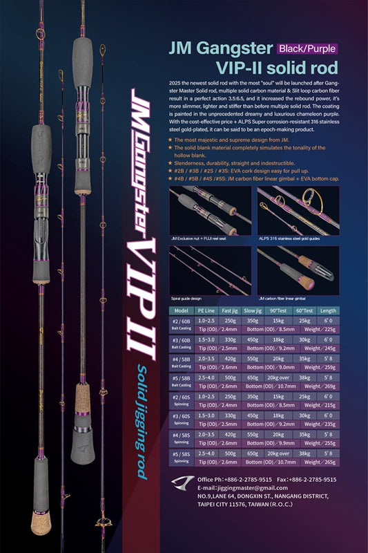 Jigging Master Gangster VIP-II solid