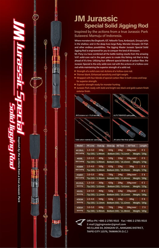 Jigging Master Jurassic Special Solid Jigging