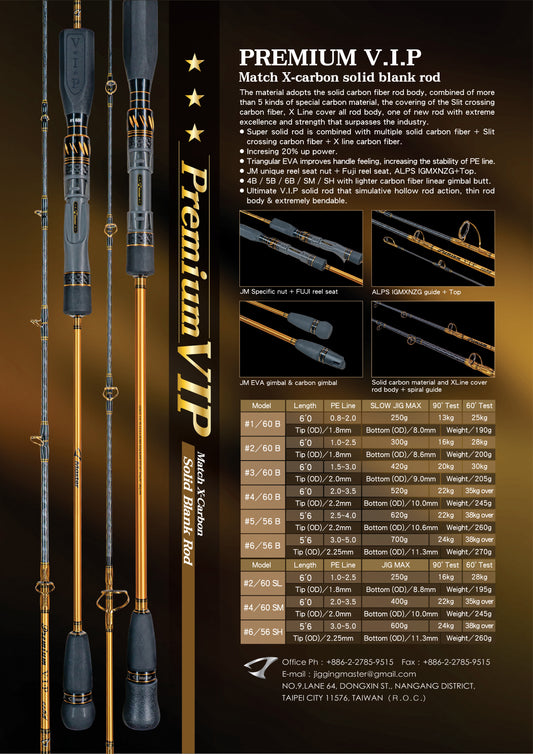 Jigging Master Premium VIP Solid