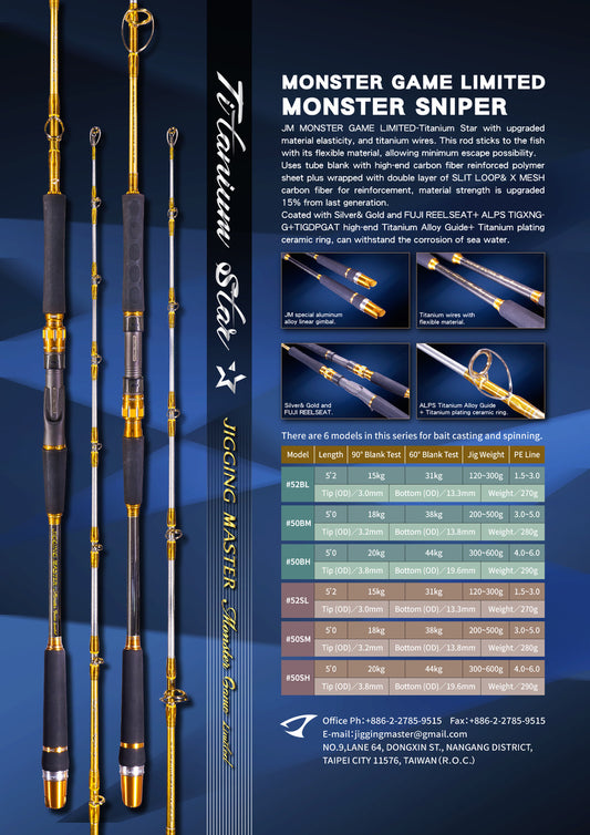 Jigging Master Titanium Star Monster Game Limited