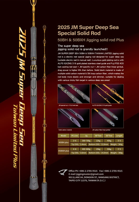 Jigging Master Super Deep Sea Plus