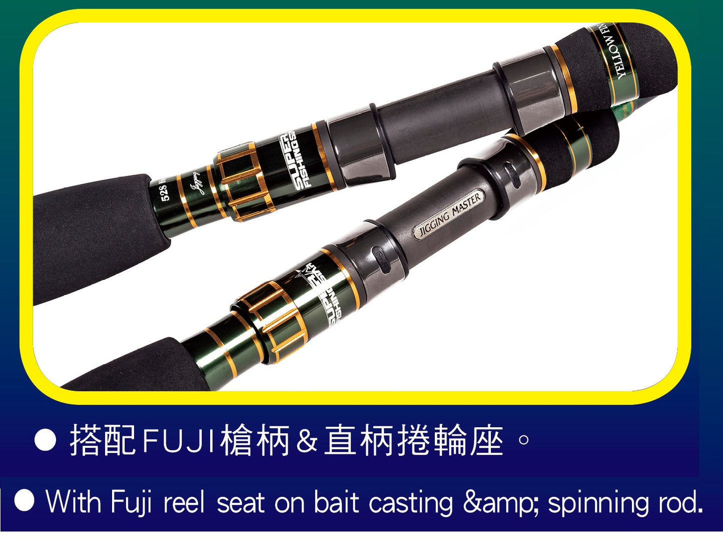 Jigging Master Super Fishing Star YELLOW FIN Solid Jigging
