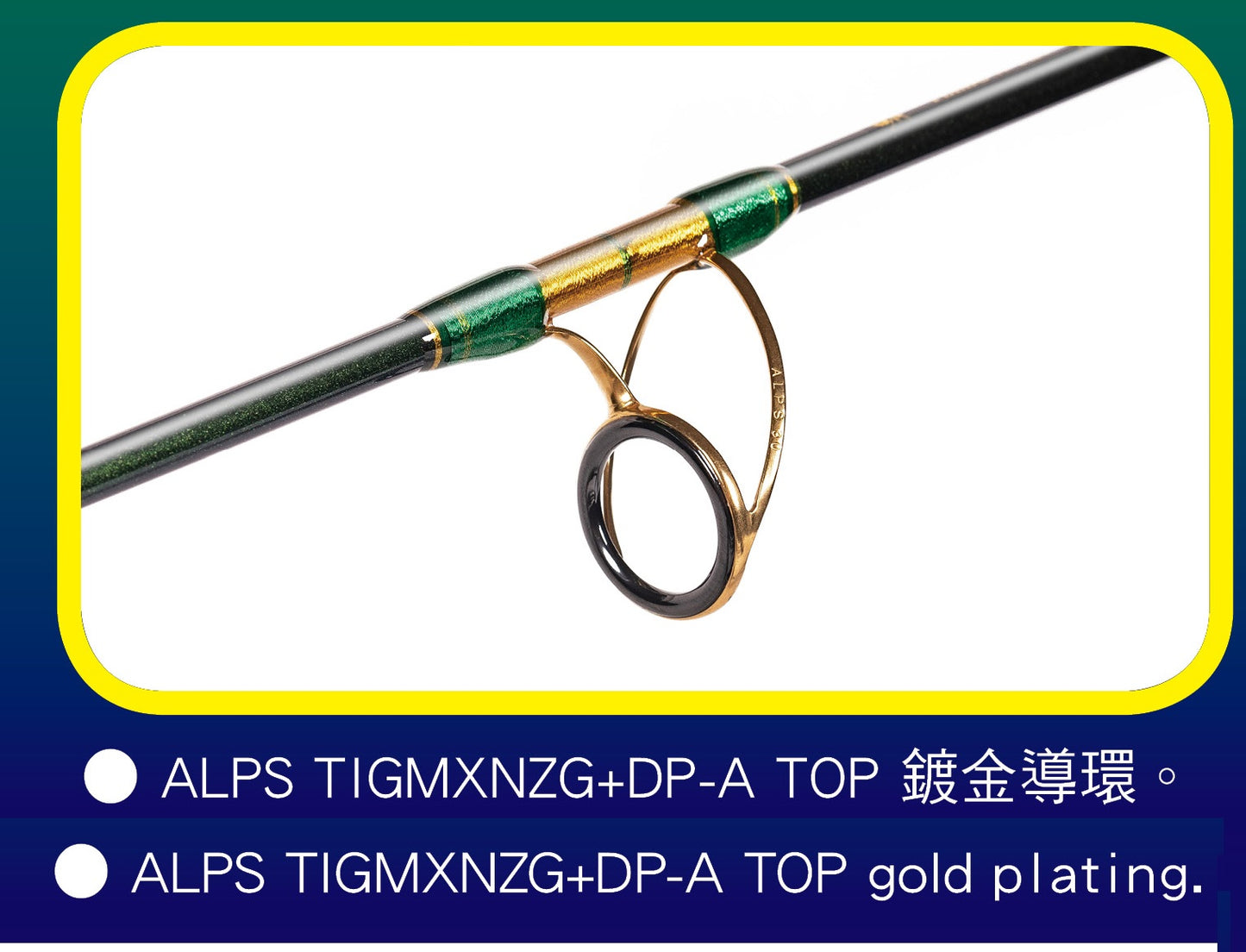 Jigging Master Super Fishing Star YELLOW FIN Solid Jigging