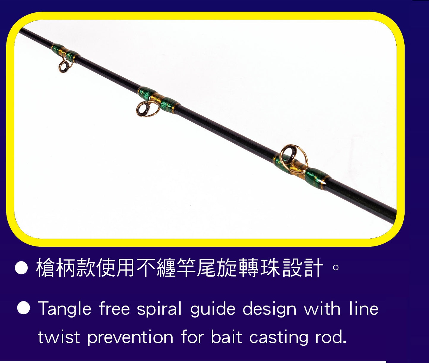 Jigging Master Super Fishing Star YELLOW FIN Solid Jigging