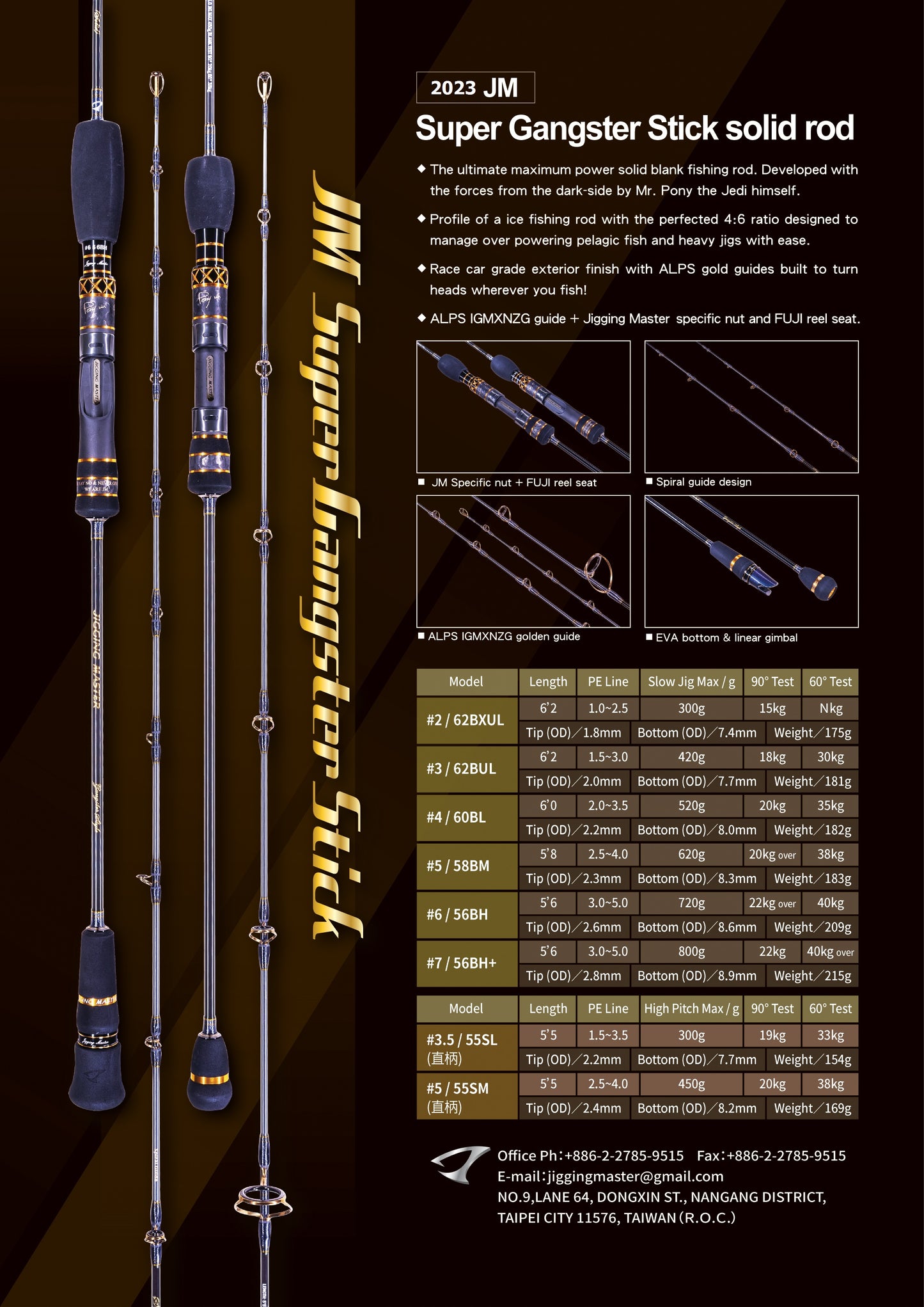 Jigging Master Super Gangster Stick Solid jigging