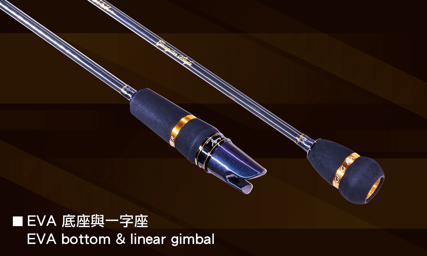 Jigging Master Super Gangster Stick Solid jigging