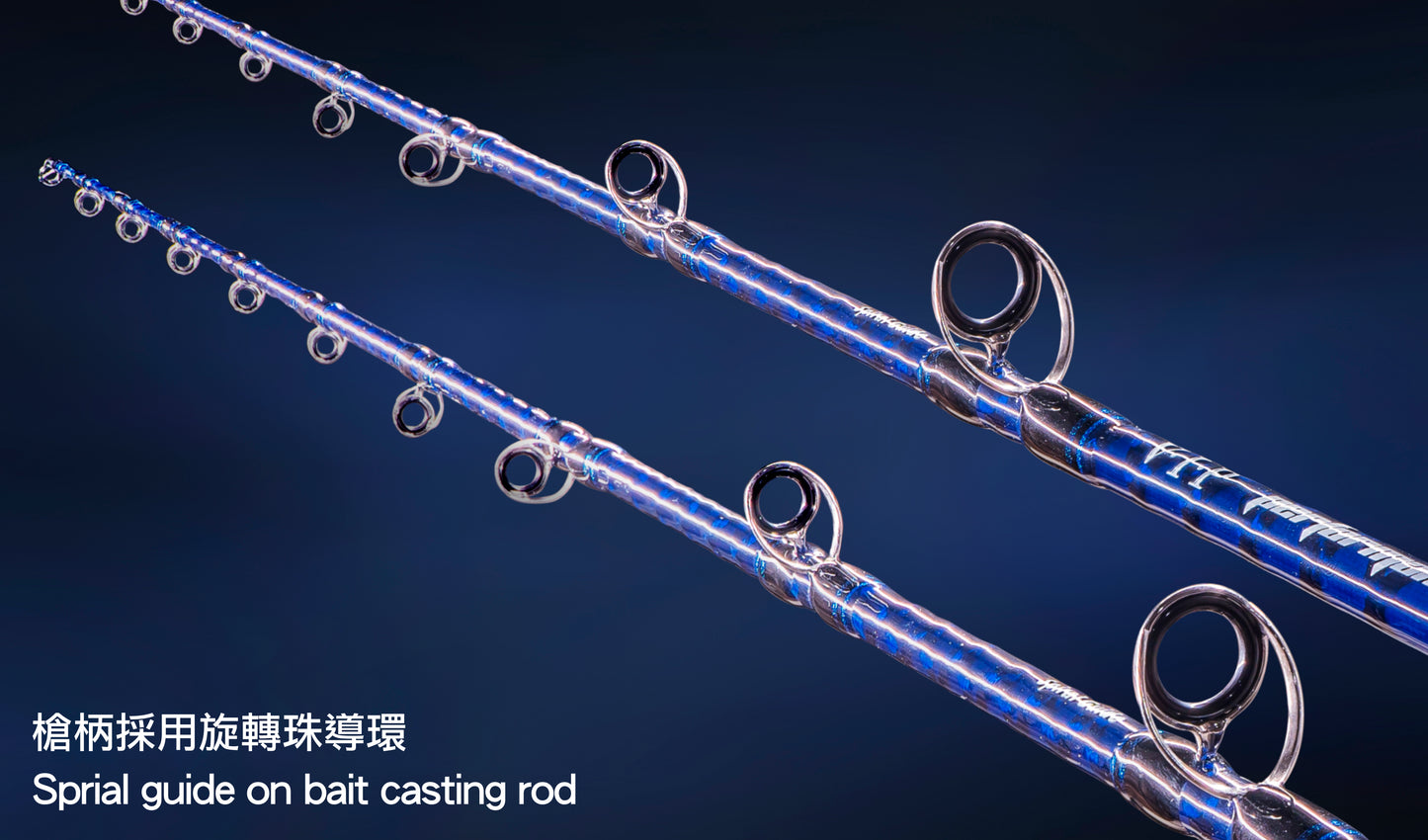 Jigging Master VIP Performance Edition
