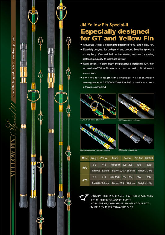 Jigging Master Yellow Fin Special Pencil & Popping