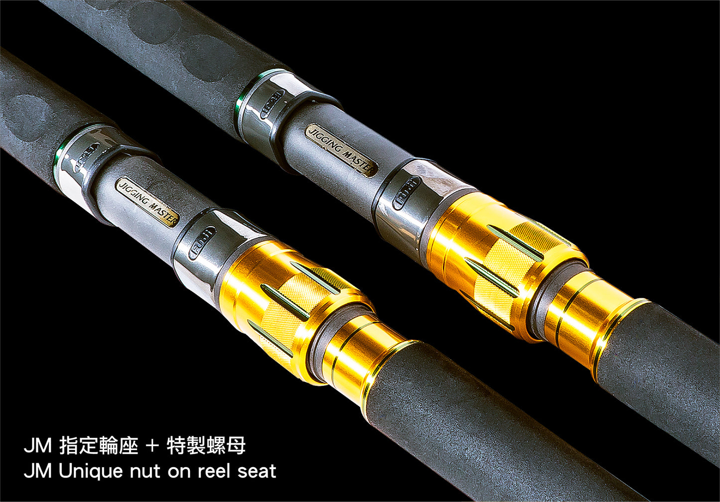 Jigging Master Yellow Fin Special Pencil & Popping