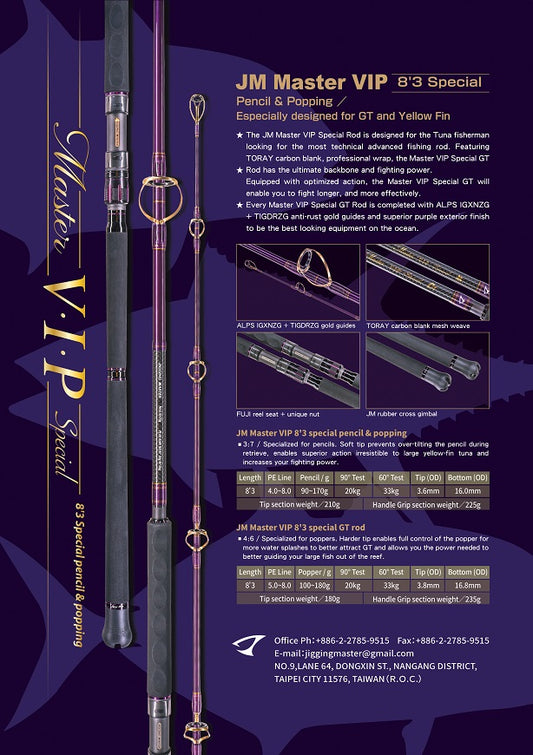 Jigging Master VIP 8'3" Special Pencil & GT Popping