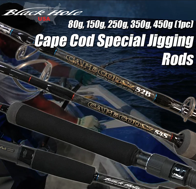 Black Hole Cape Cod Special 1pc