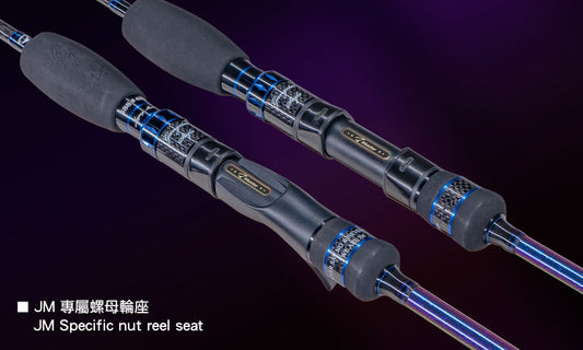 Jigging Master Gangster Stick-III Jigging