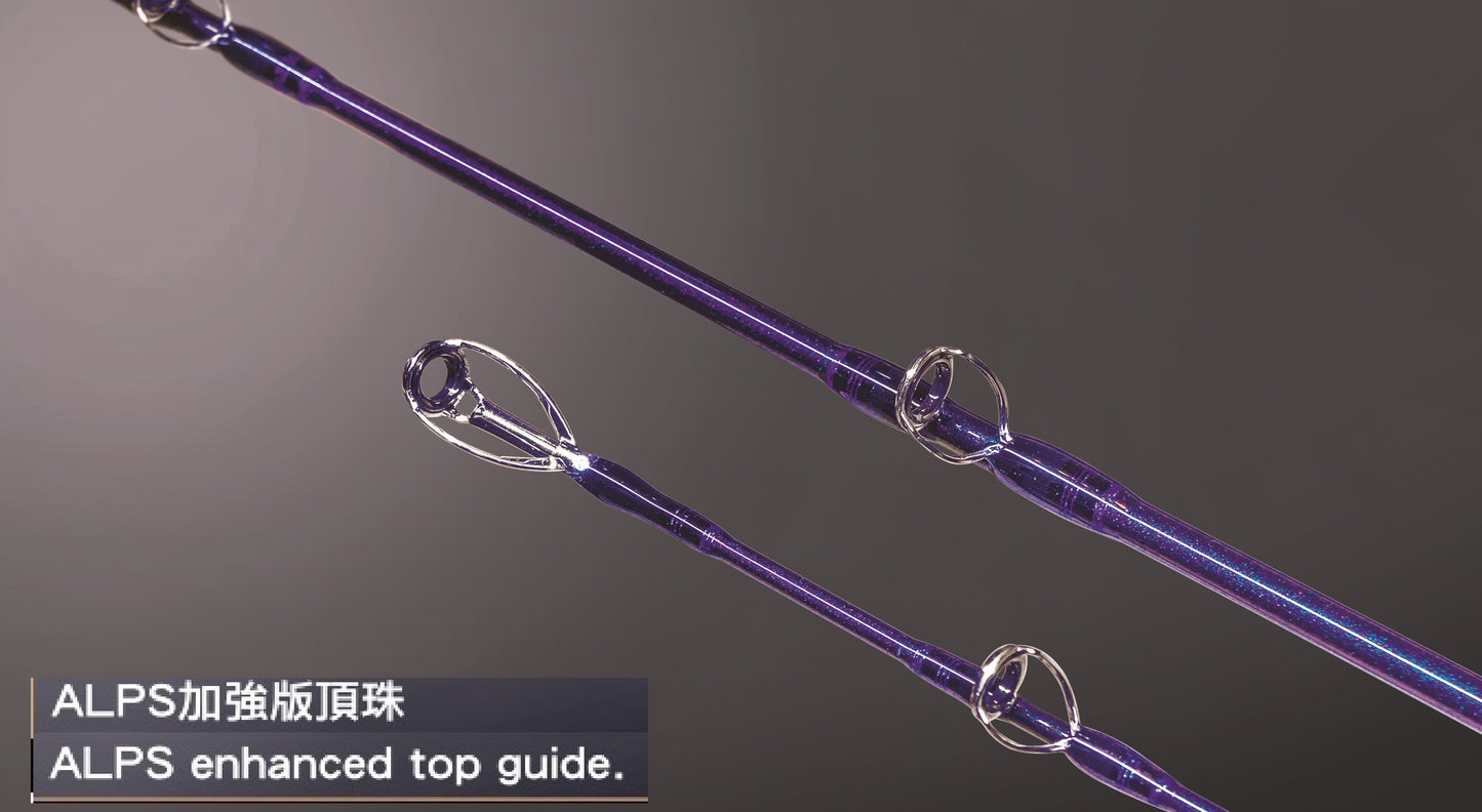 Jigging Master Gangster Stick-II