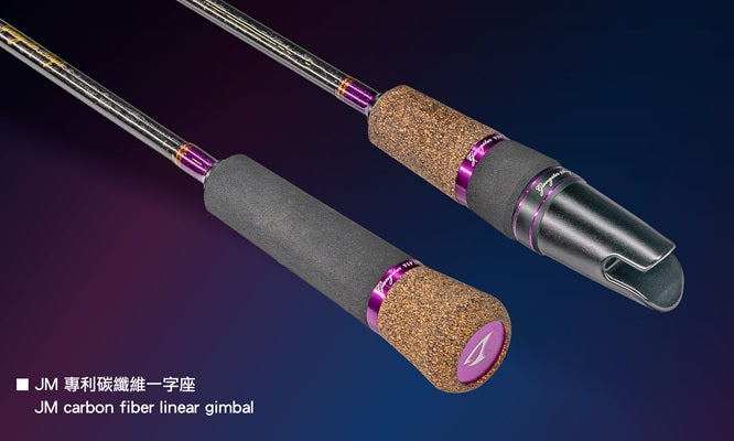 Jigging Master Gangster VIP-II solid