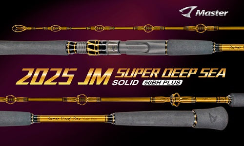 Jigging Master Super Deep Sea Plus