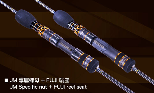 Jigging Master Super Gangster Stick Solid jigging