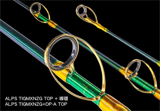 Jigging Master Yellow Fin Special Pencil &amp; Popping
