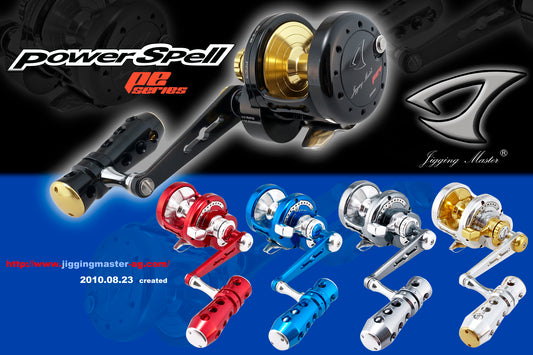 Jigging Master Power Spell PE Series
