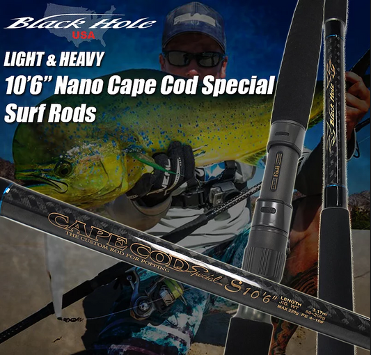 Black Hole Cape Cod Special Nano Surf